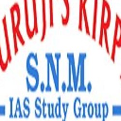 Guruji's Kirpa SNM IAS Chandigarh