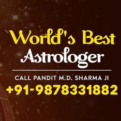 Astrologer MD Sharma ji