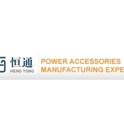 Wuxi Hengtong Metal Framing System Co.,Ltd