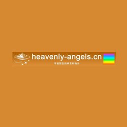 heavenly-angels