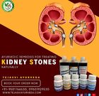 Kidney Stone Treatment